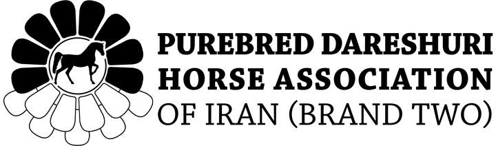 The International Purebred Dareshuri Horse Association (Brand Two)